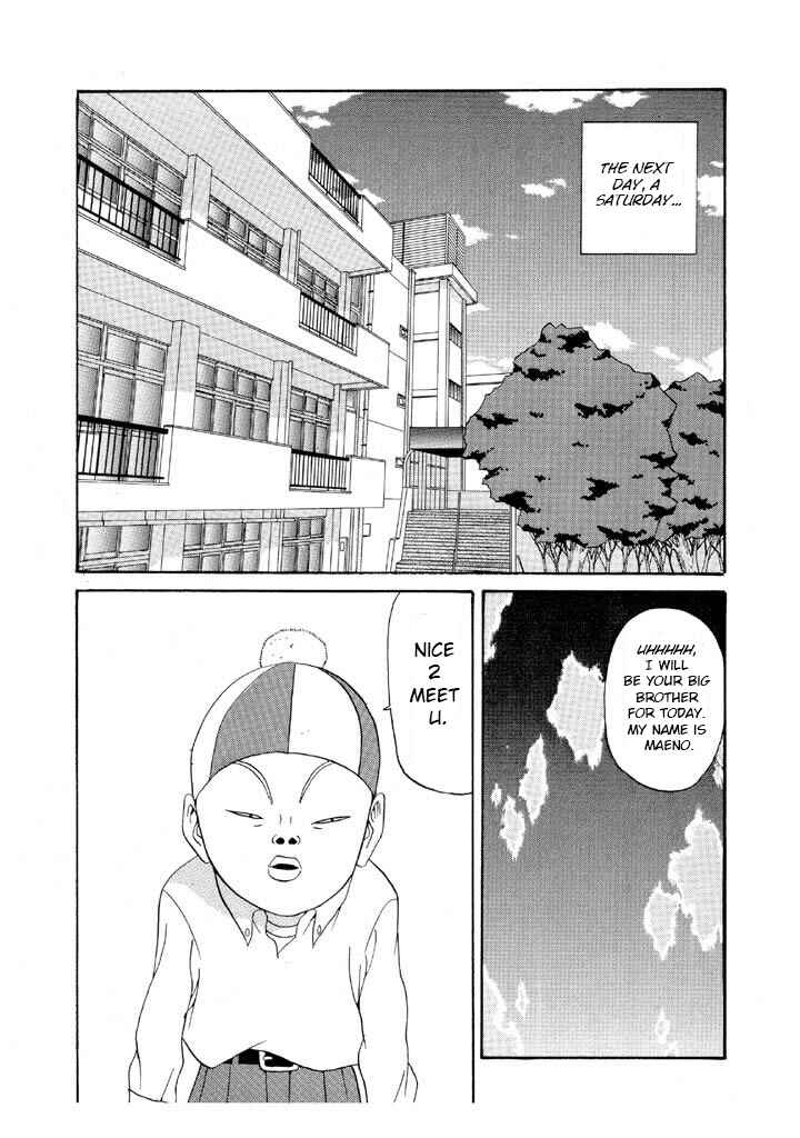 Chapter 106 - Page 19