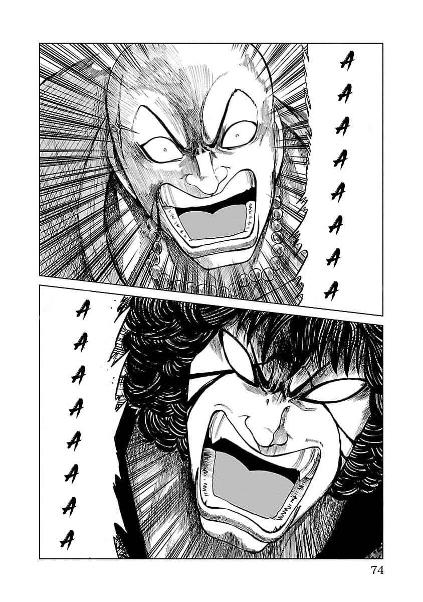 Chapter 11 - Page 6