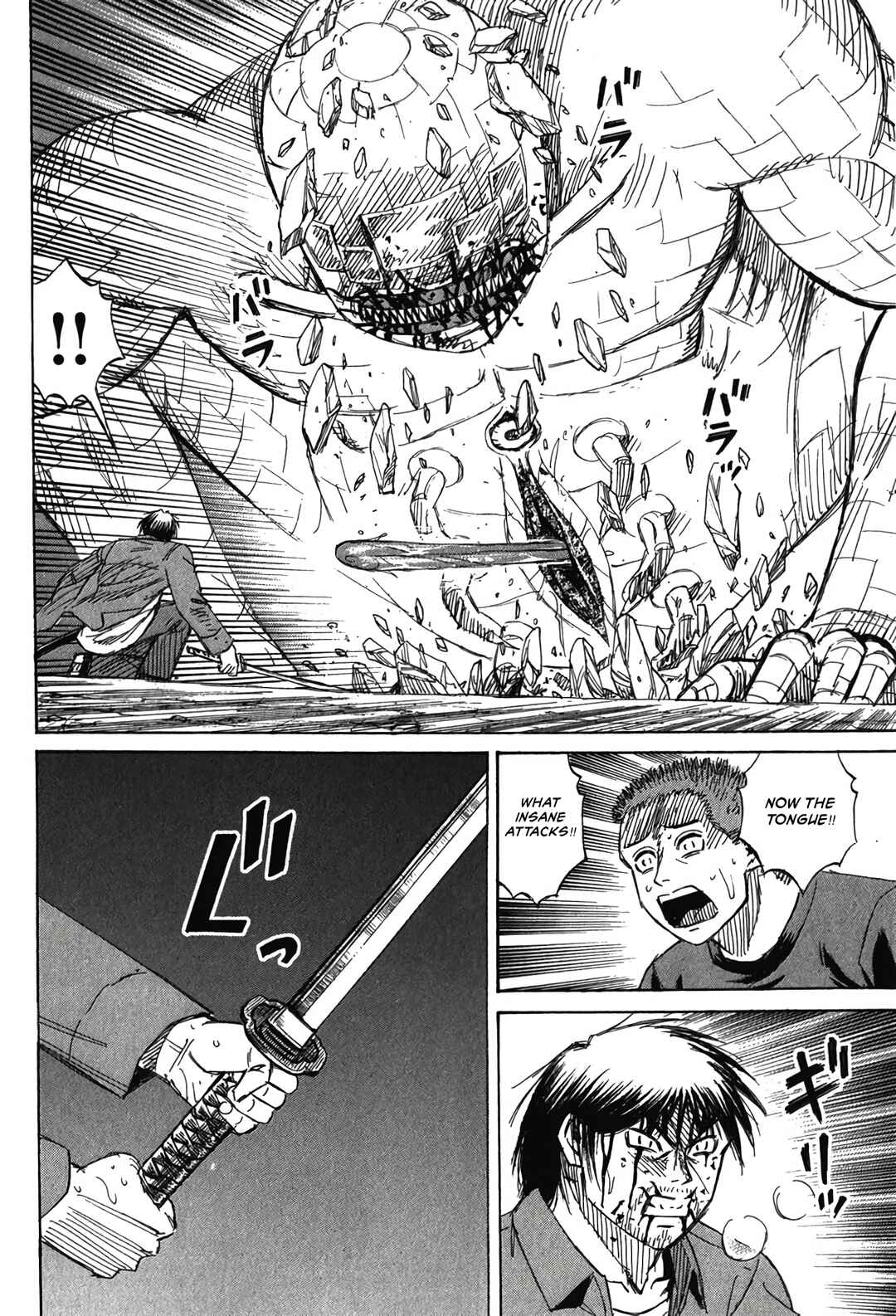 Chapter 126 - Page 11