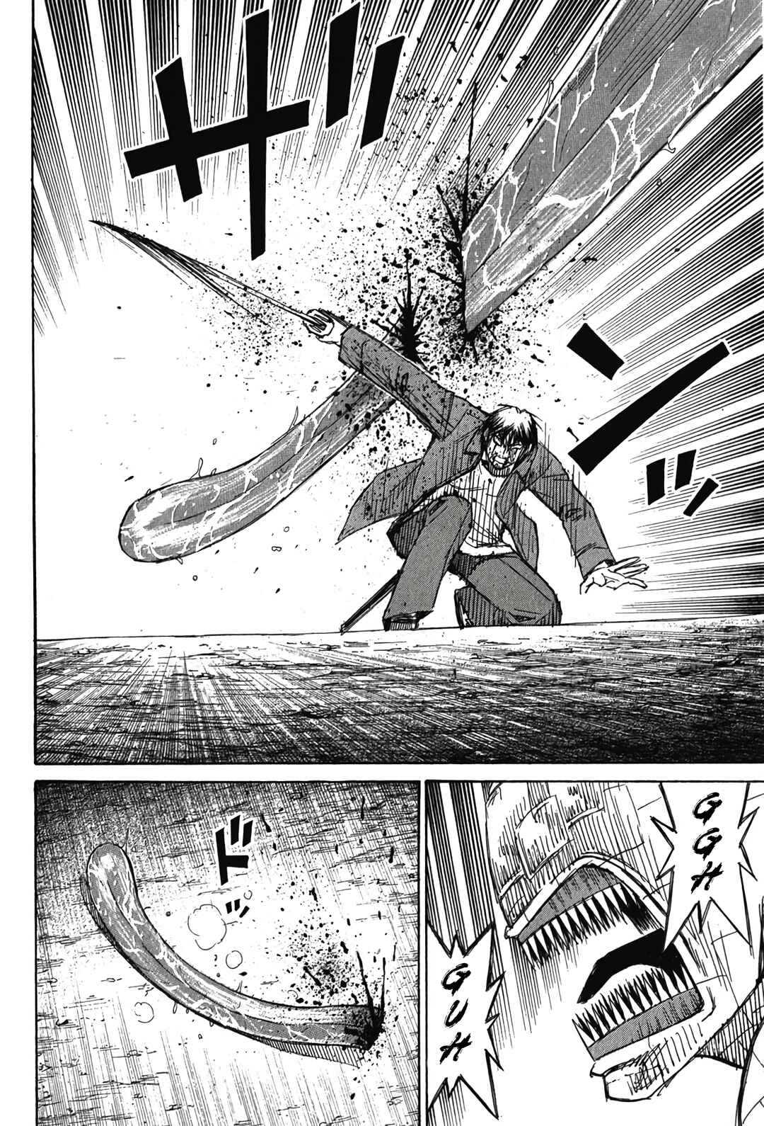 Chapter 126 - Page 13