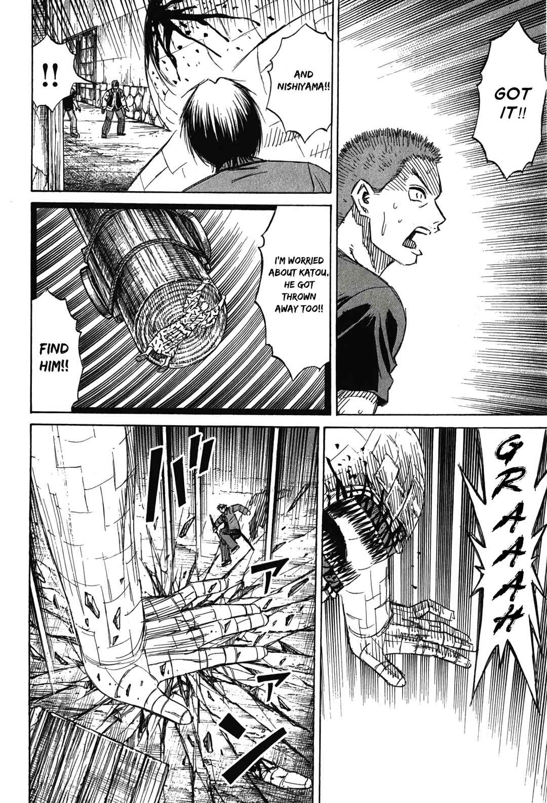 Chapter 126 - Page 19