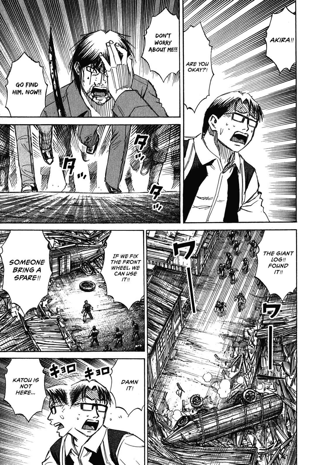Chapter 126 - Page 20