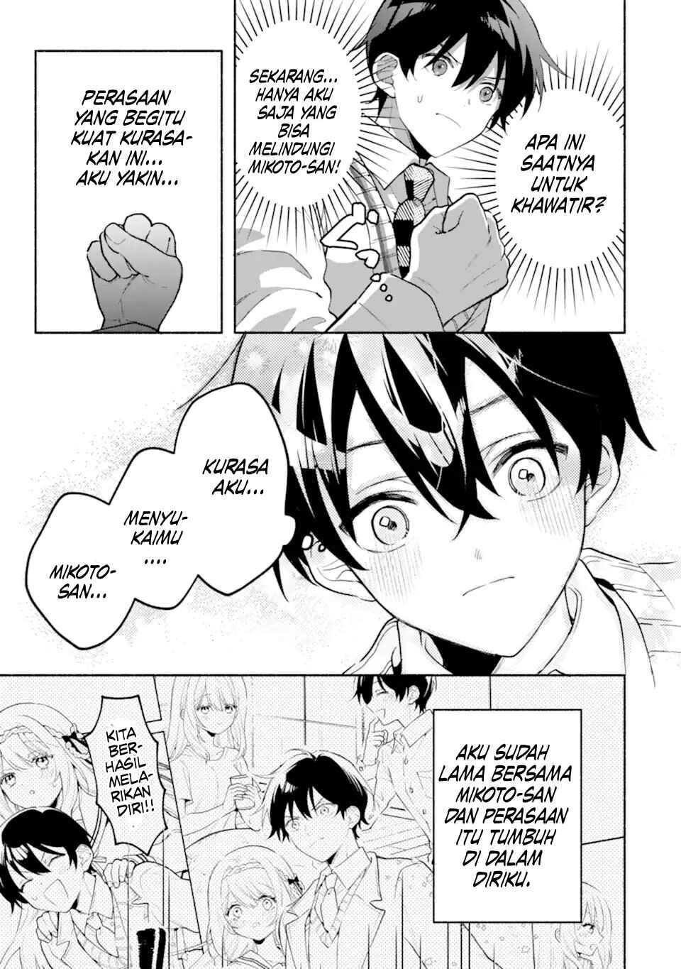 Chapter 21 - Page 4