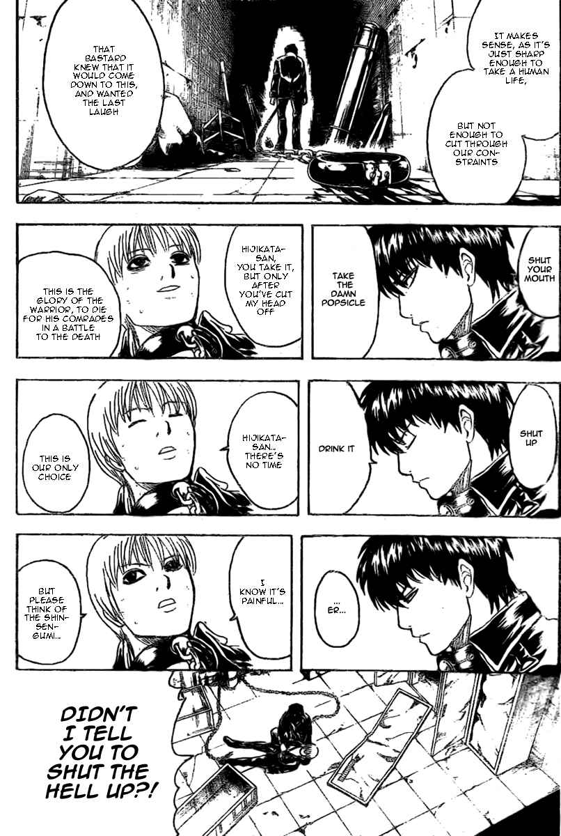 Chapter 235 - Page 10