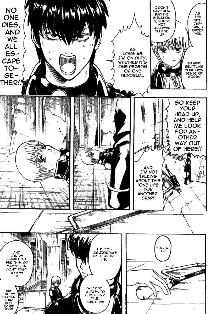 Chapter 235 - Page 11