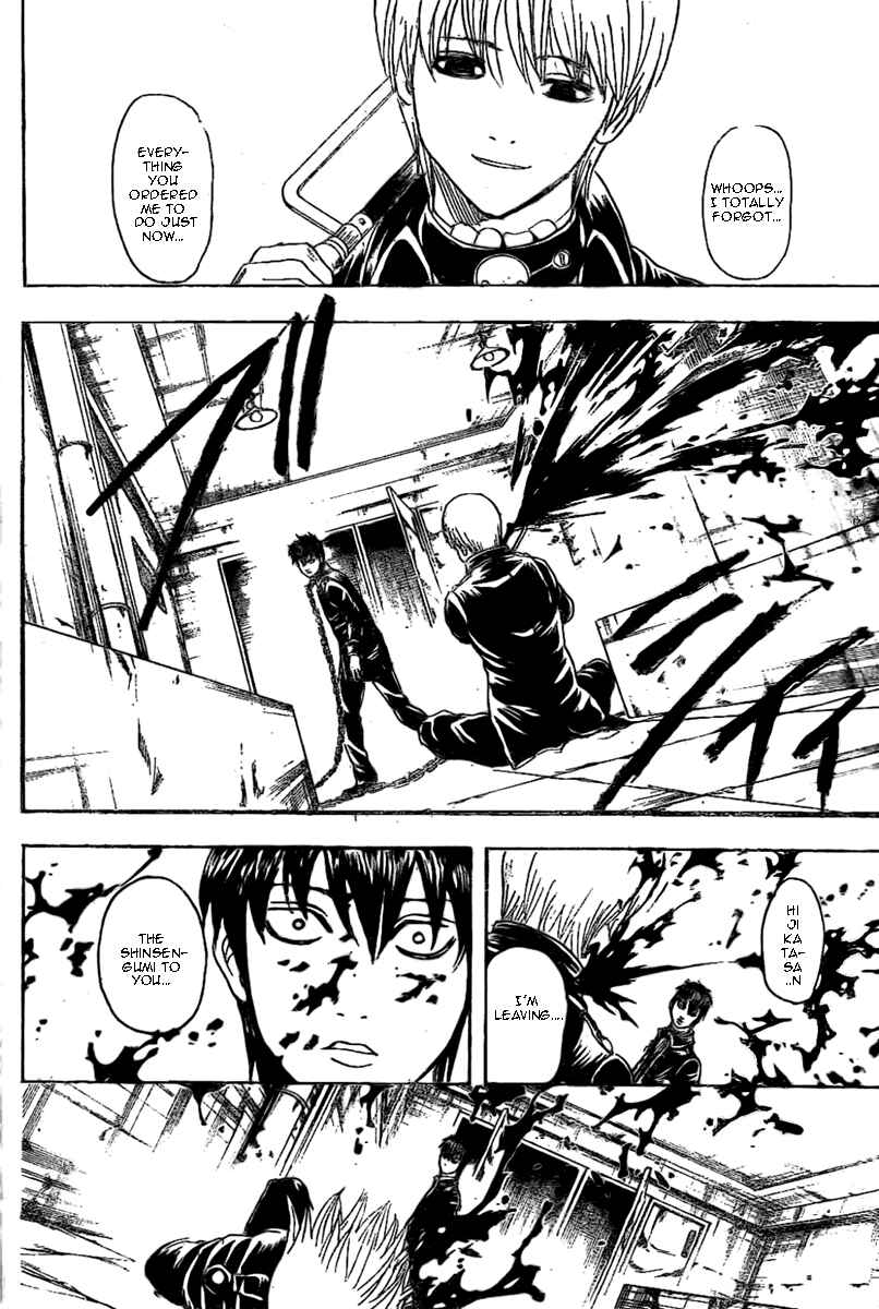 Chapter 235 - Page 12