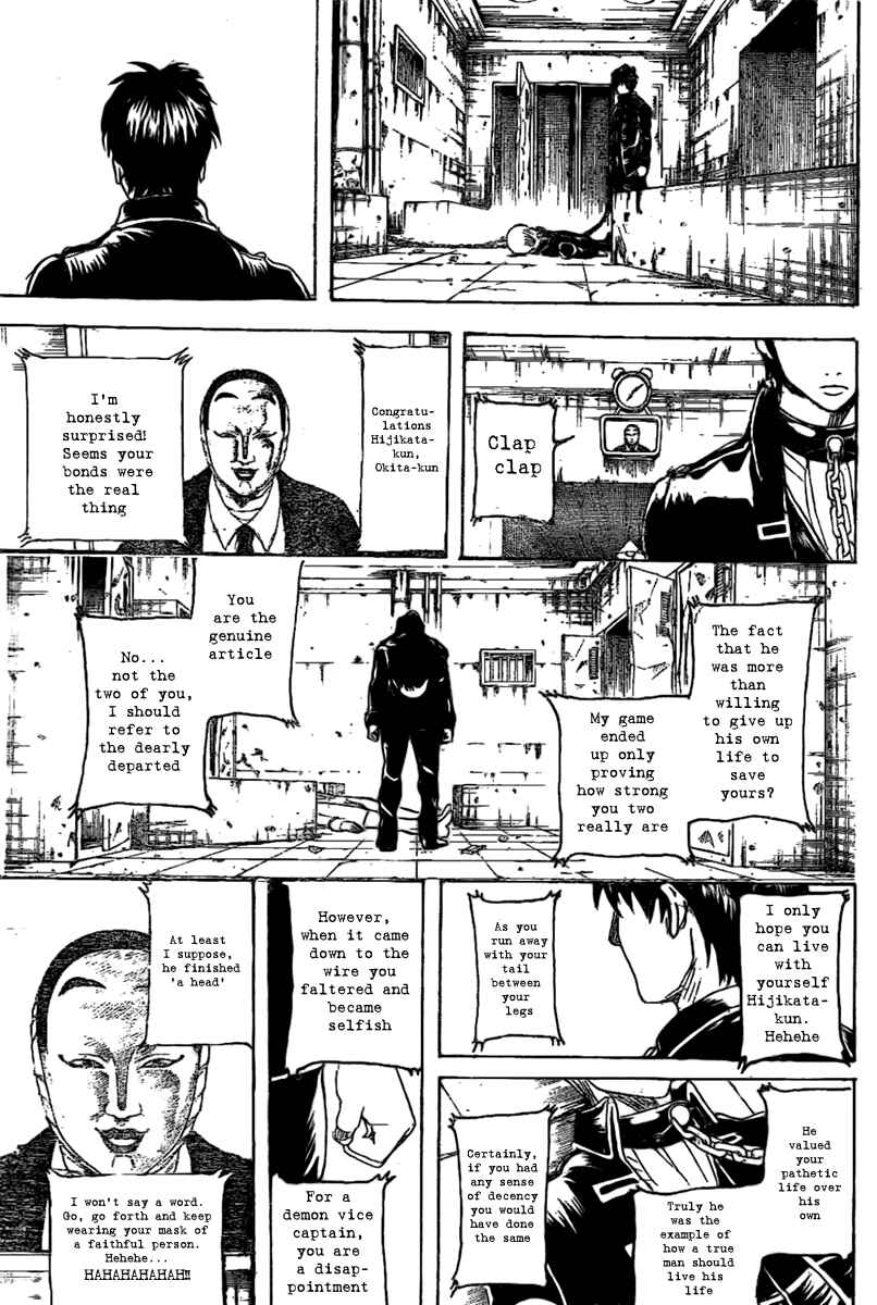 Chapter 235 - Page 13