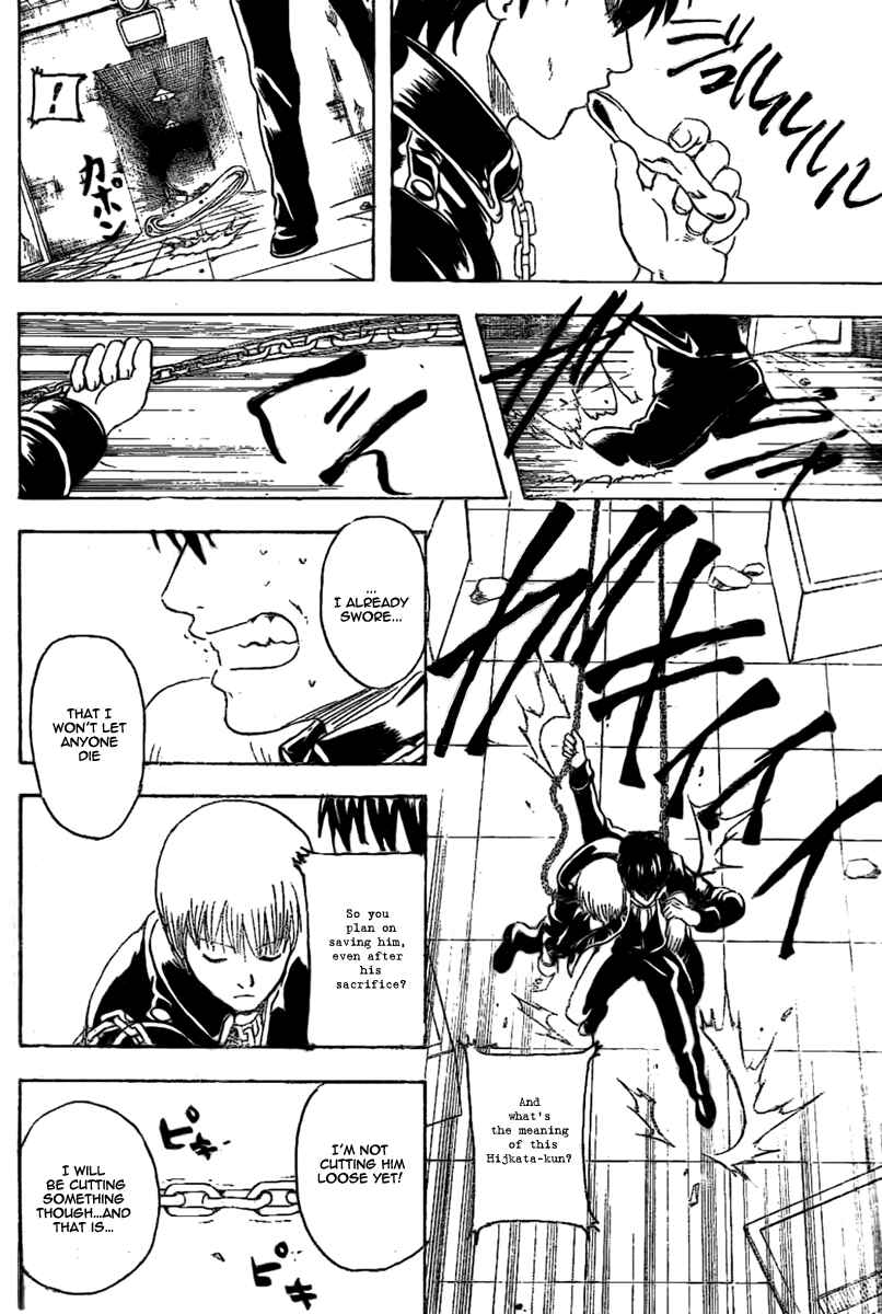 Chapter 235 - Page 14