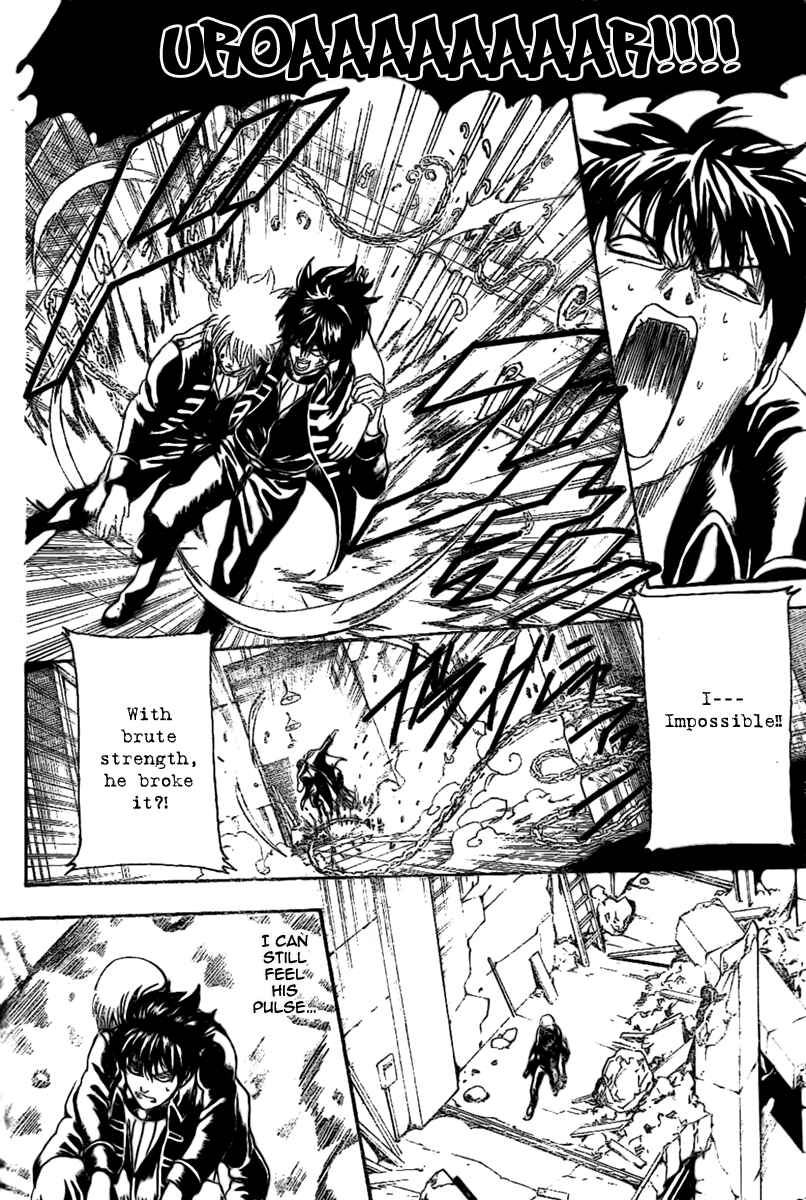 Chapter 235 - Page 16