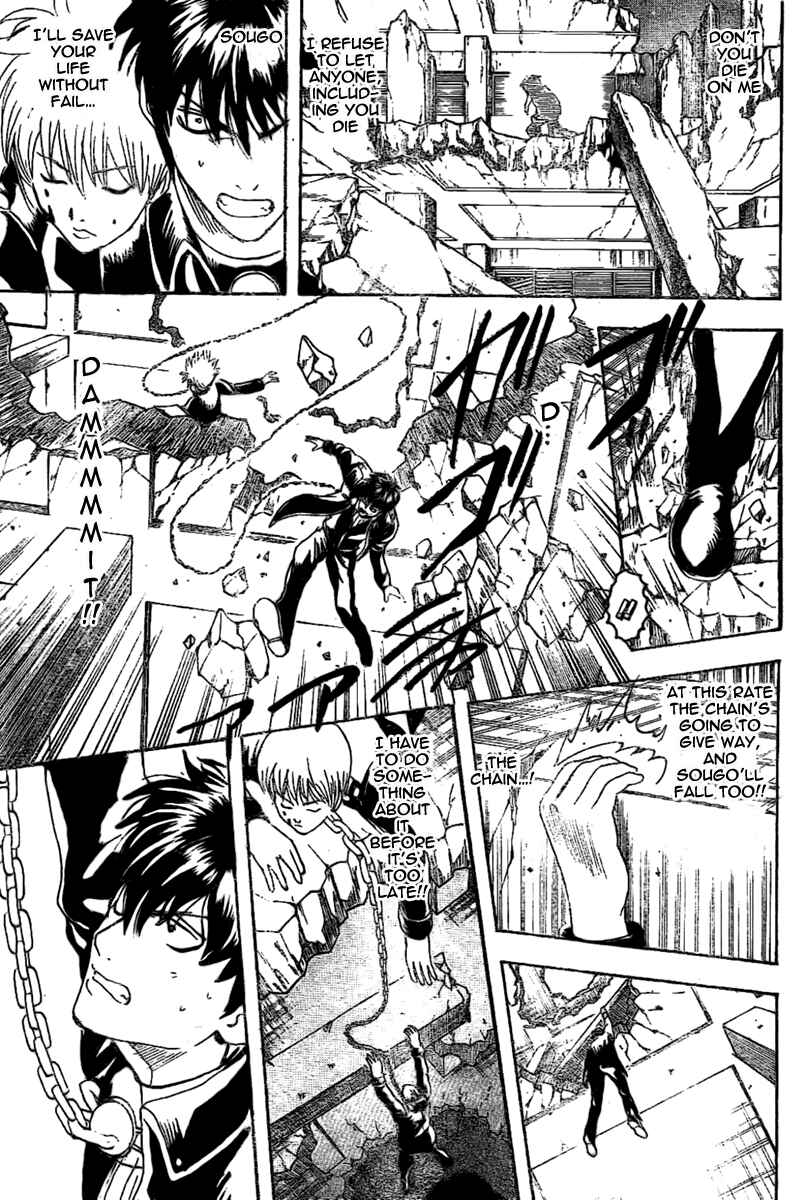Chapter 235 - Page 17