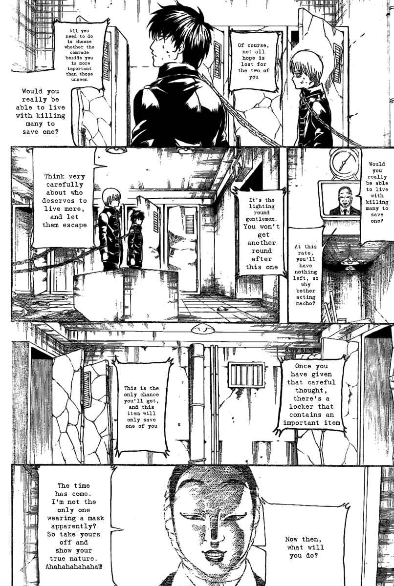Chapter 235 - Page 4
