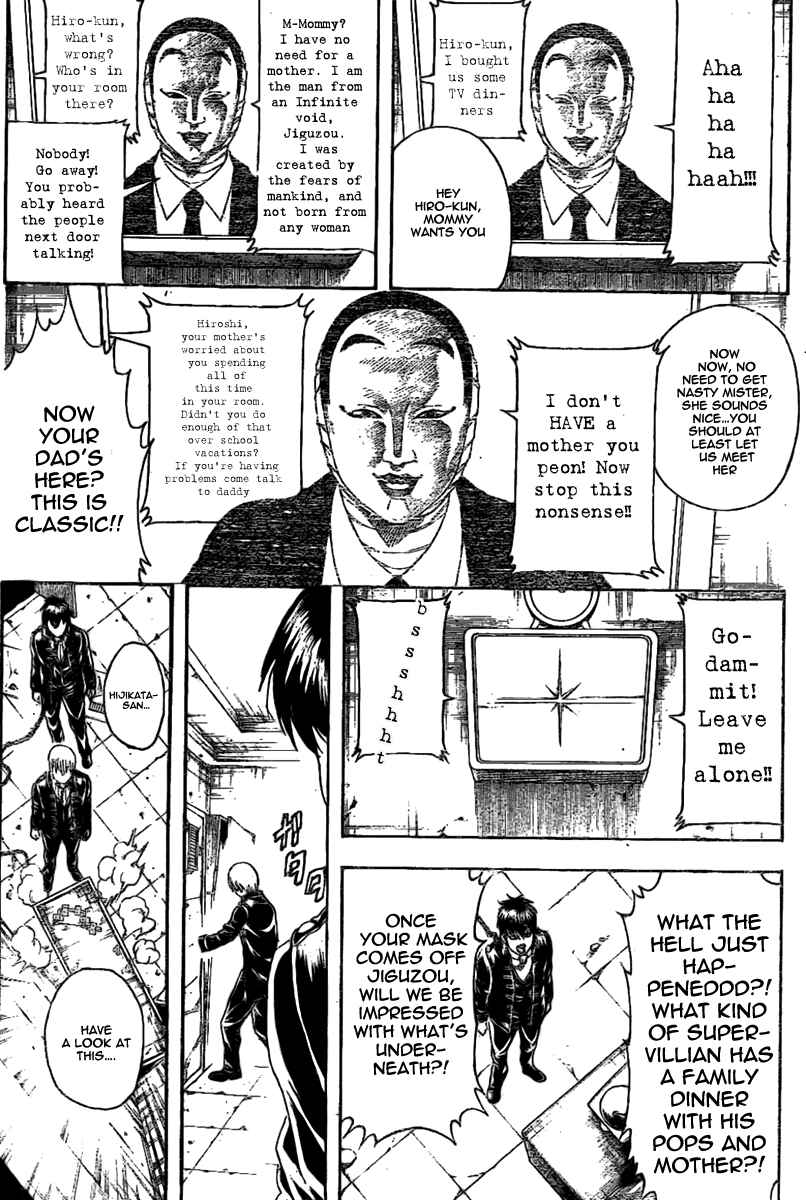 Chapter 235 - Page 5