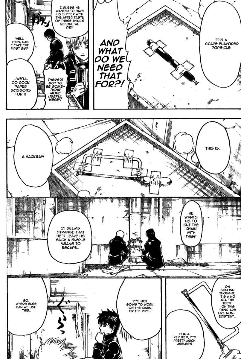 Chapter 235 - Page 6