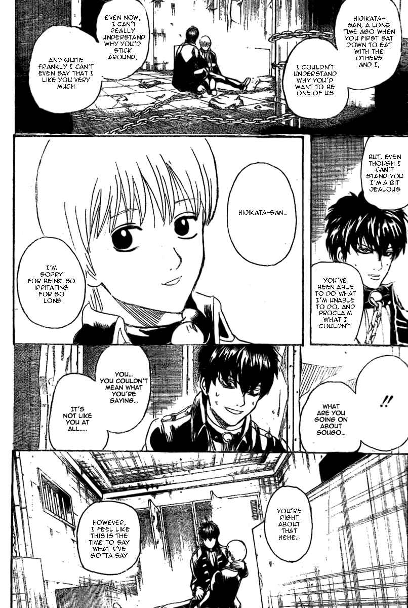 Chapter 235 - Page 8