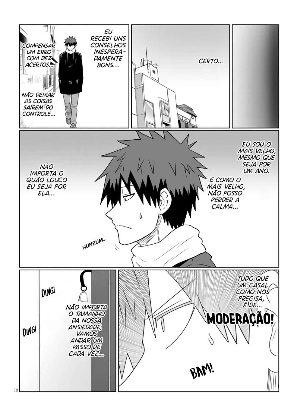 Chapter 85 - Page 11