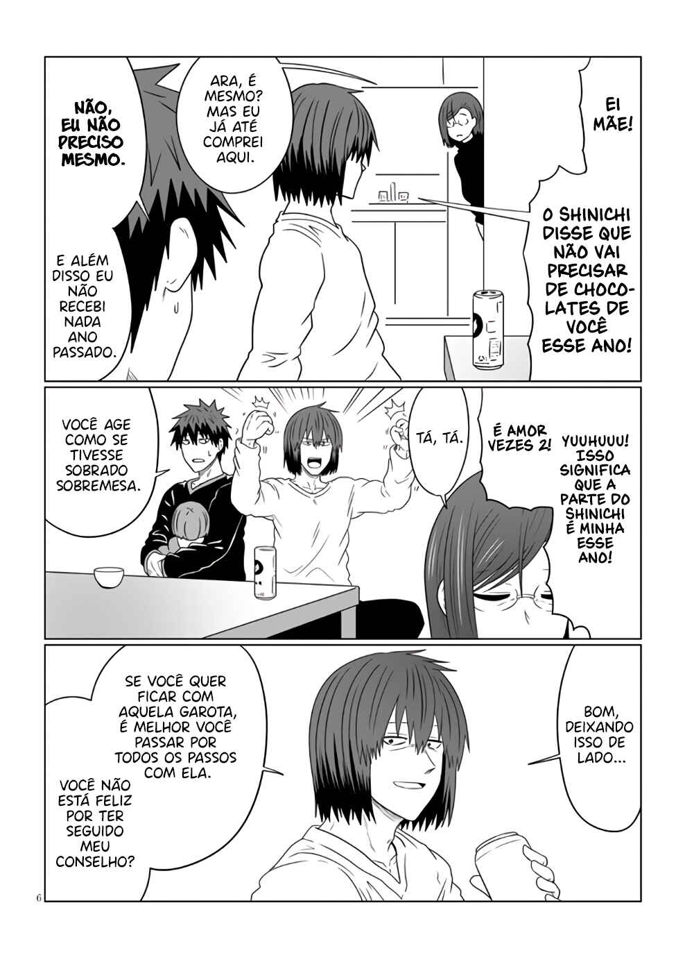 Chapter 85 - Page 7