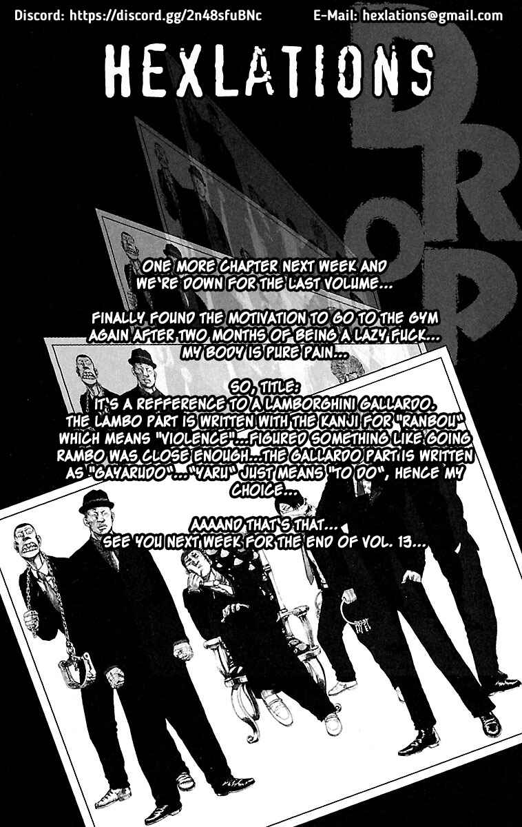 Chapter 51 - Page 1