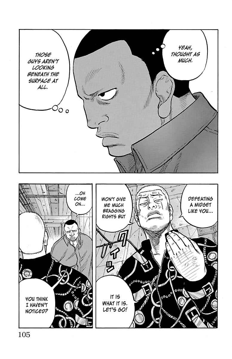Chapter 51 - Page 10