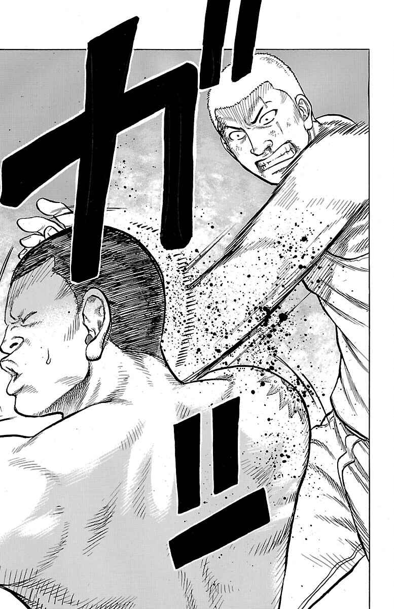 Chapter 51 - Page 31