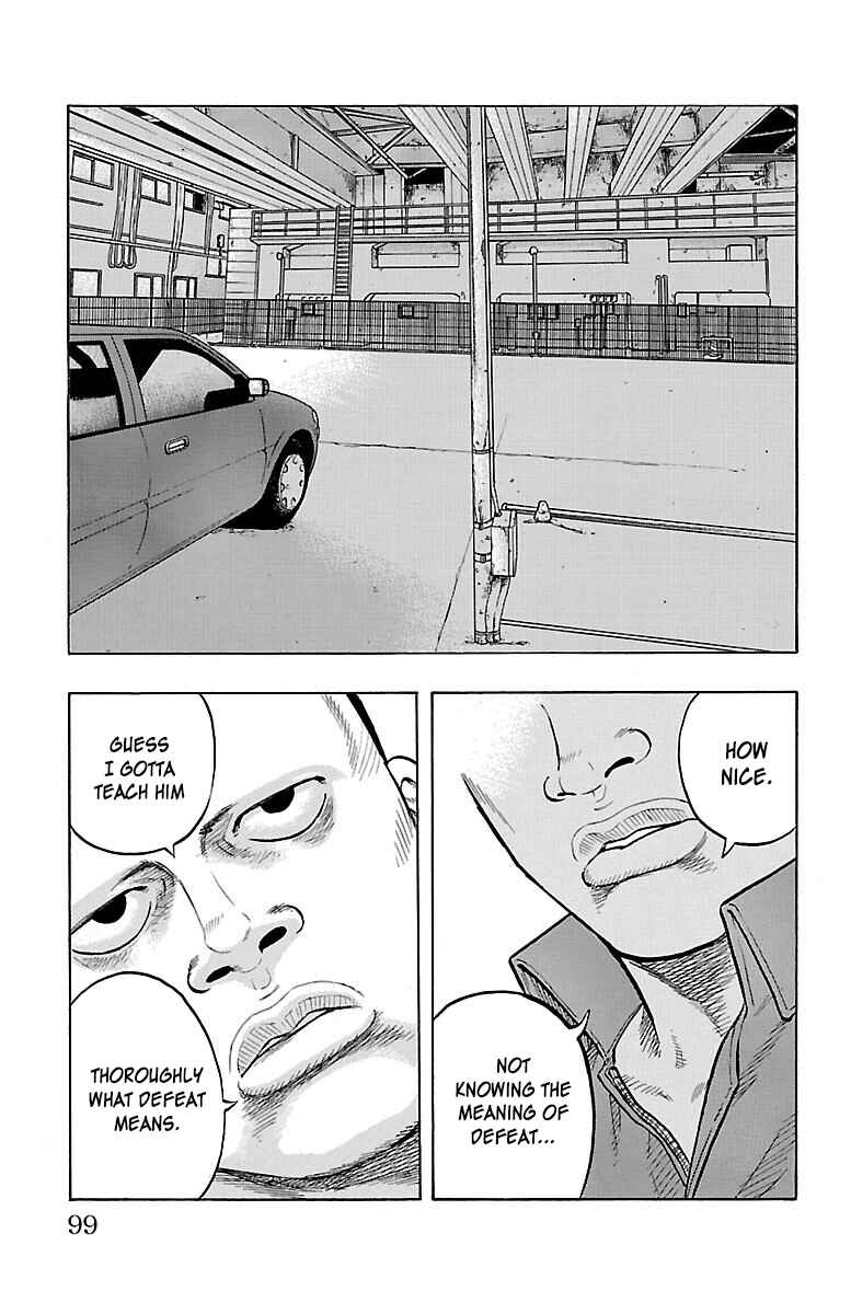 Chapter 51 - Page 4