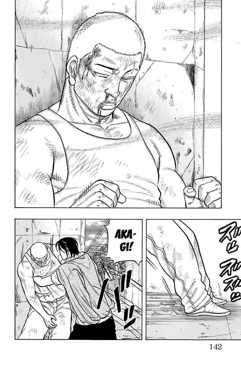Chapter 51 - Page 46