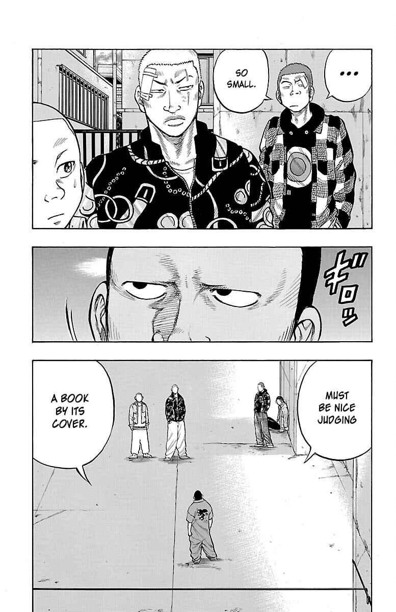 Chapter 51 - Page 6