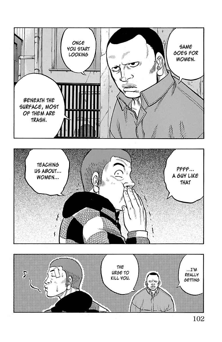 Chapter 51 - Page 7