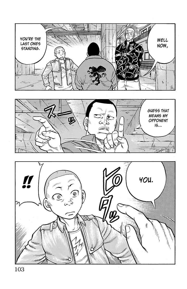 Chapter 51 - Page 8