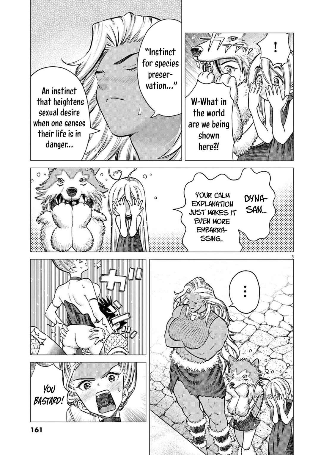 Chapter 5 - Page 4