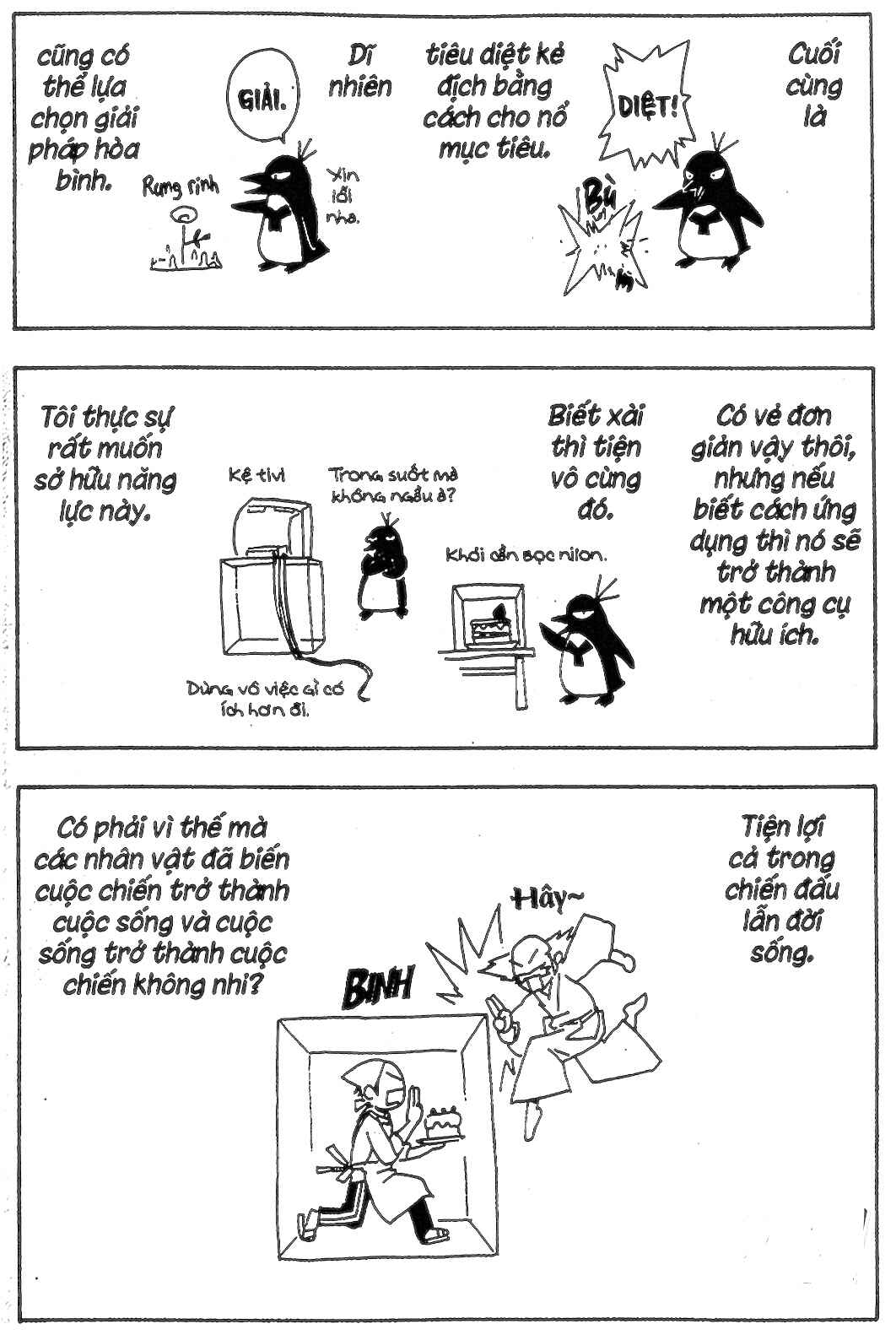 Chapter 345.1 - Page 10