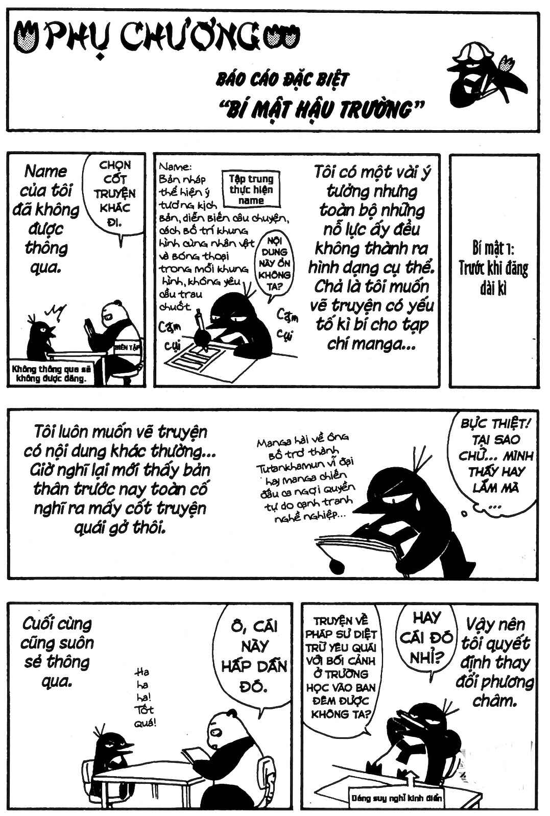 Chapter 345.1 - Page 11