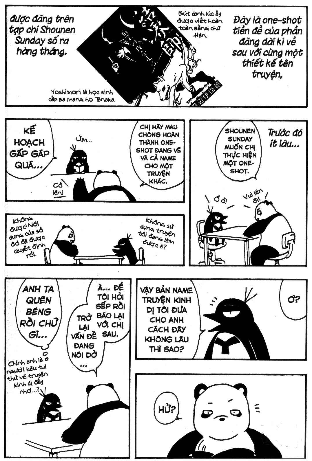 Chapter 345.1 - Page 12