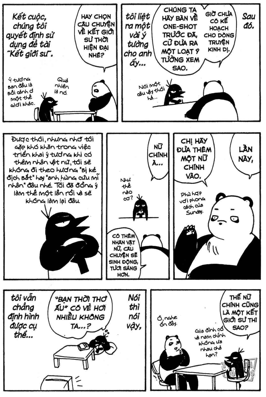 Chapter 345.1 - Page 13