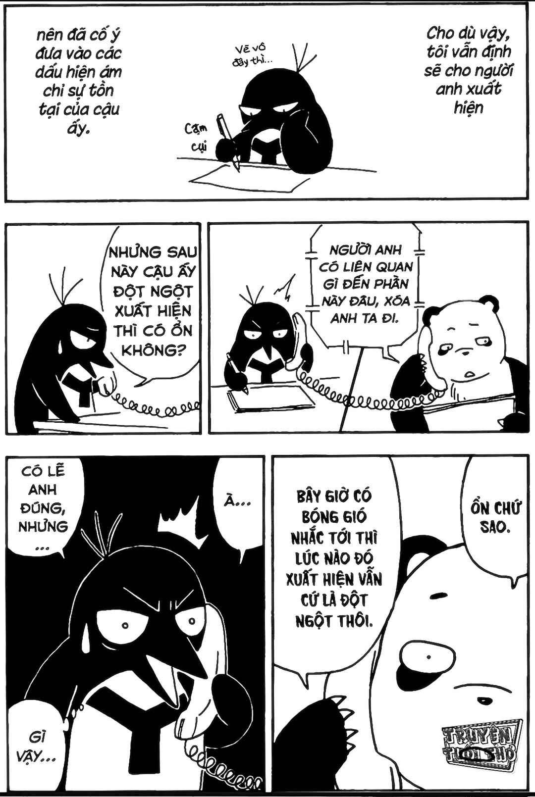 Chapter 345.1 - Page 16