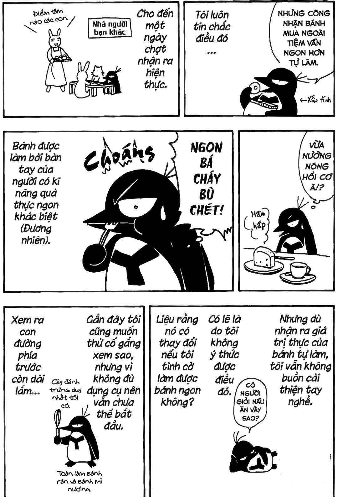 Chapter 345.1 - Page 19