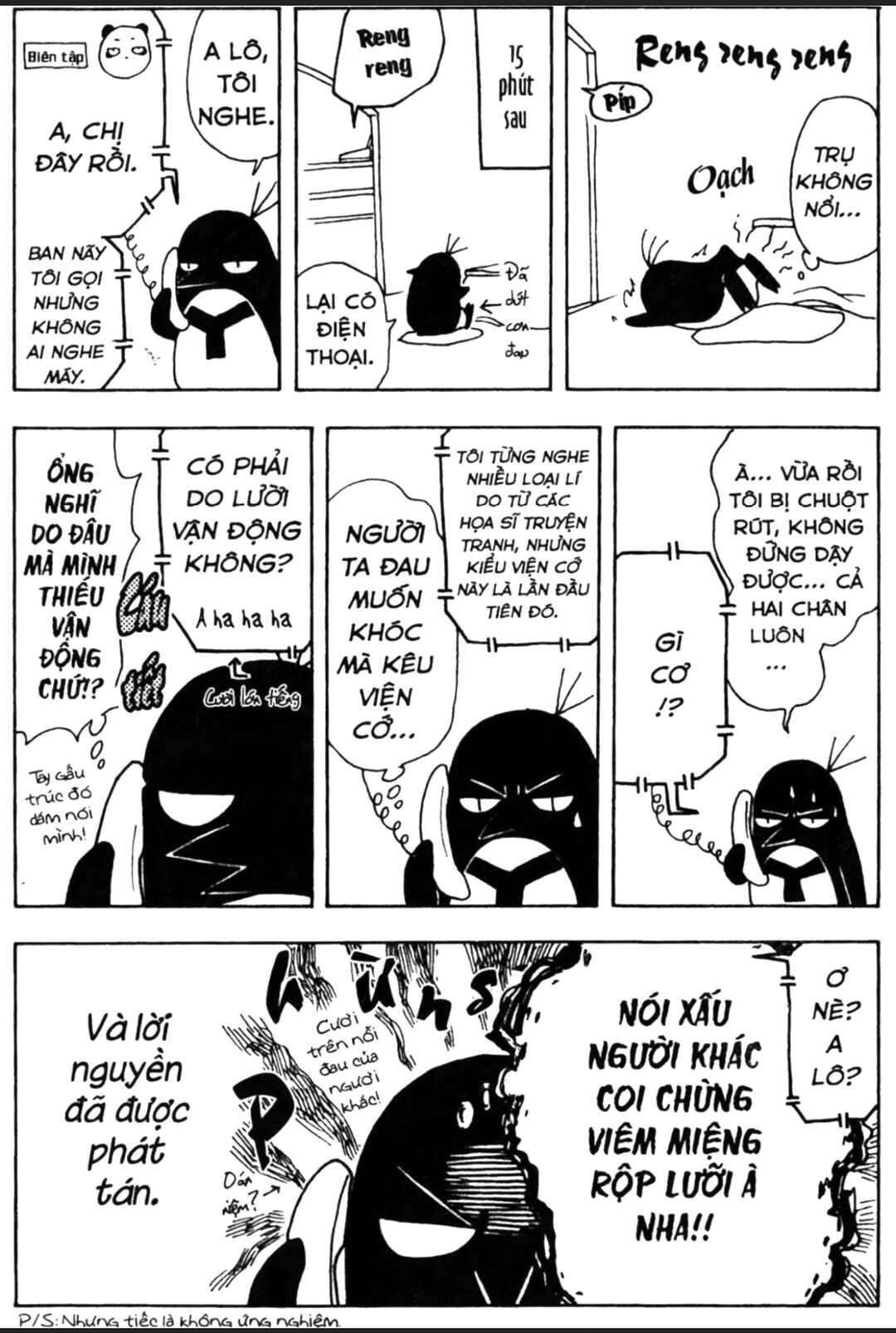 Chapter 345.1 - Page 26