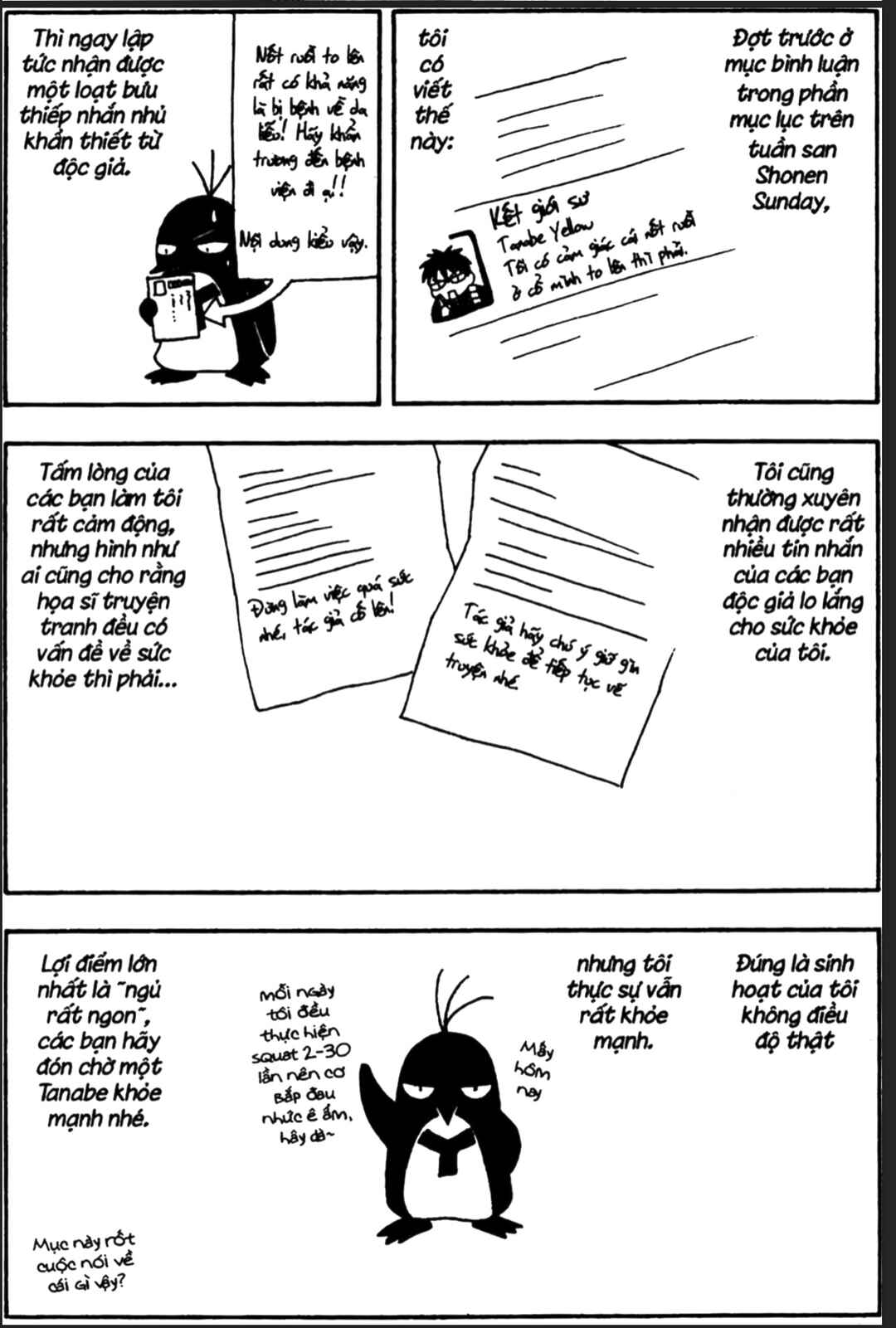 Chapter 345.1 - Page 28