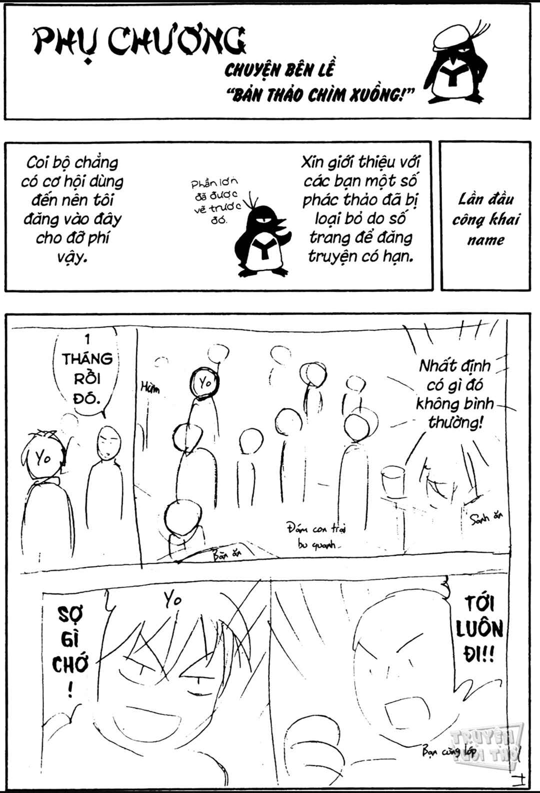 Chapter 345.1 - Page 29