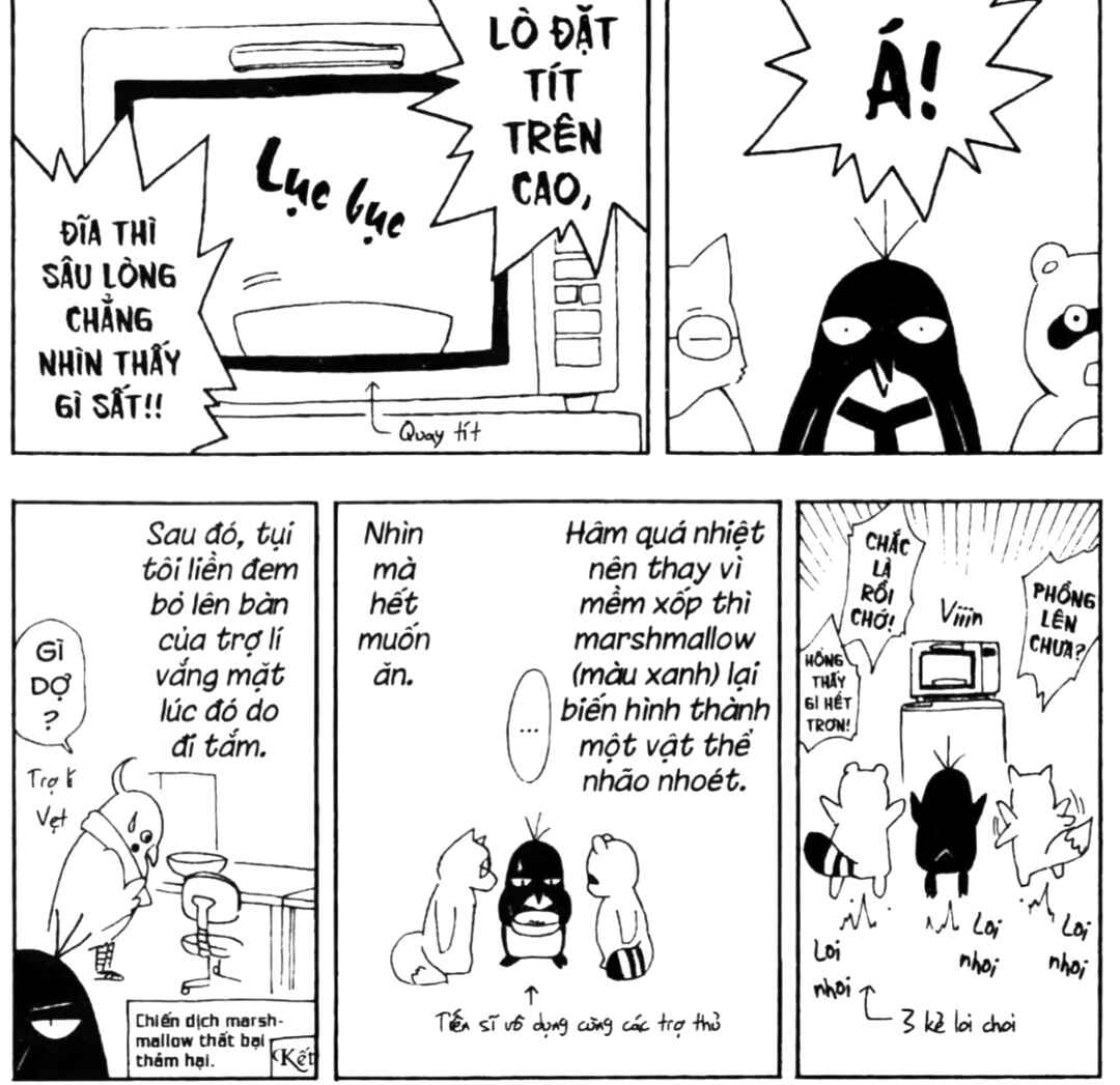 Chapter 345.1 - Page 32