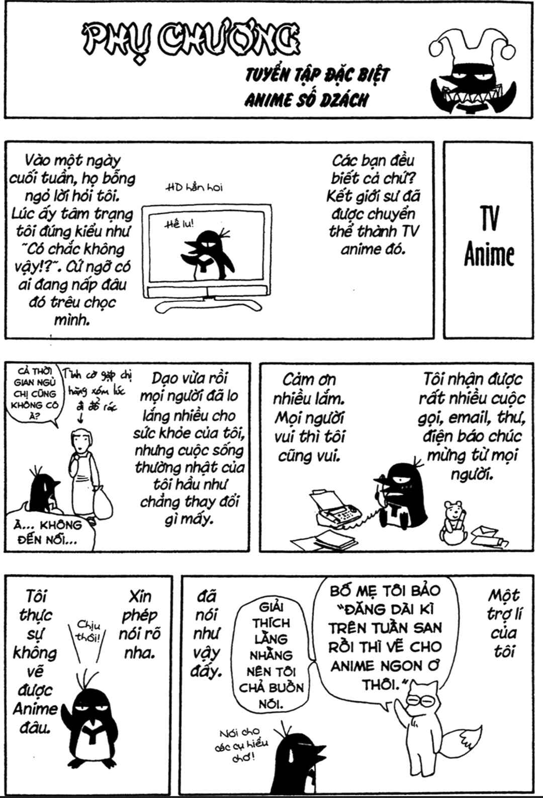 Chapter 345.1 - Page 35
