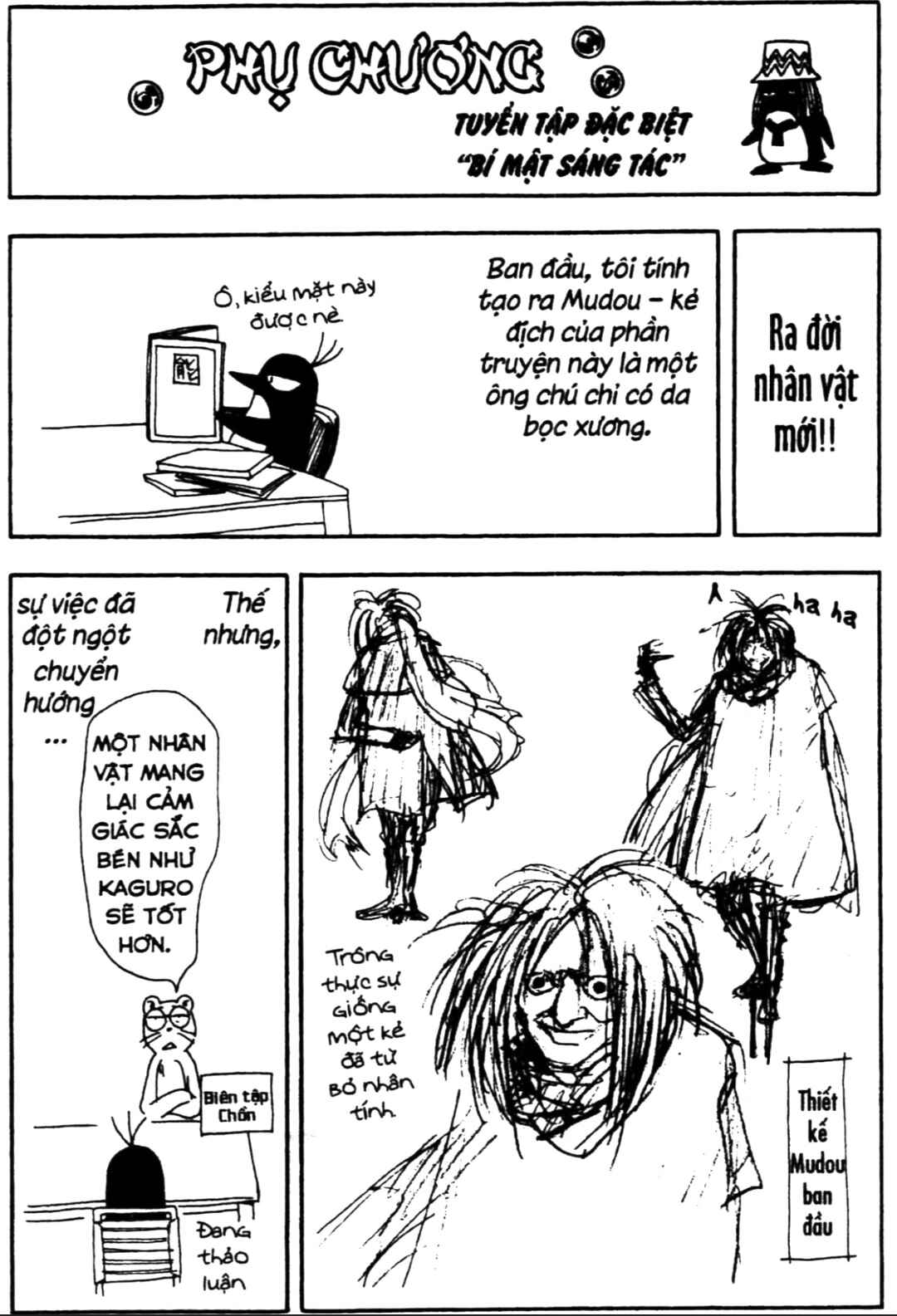 Chapter 345.1 - Page 37