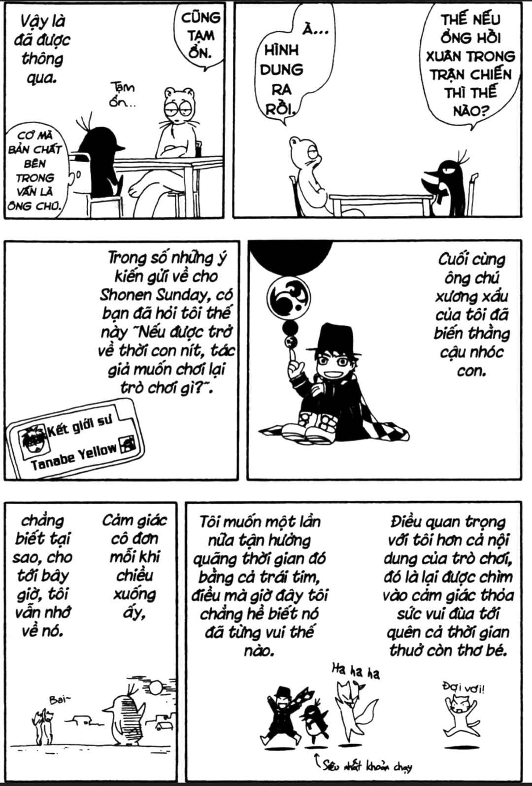 Chapter 345.1 - Page 39