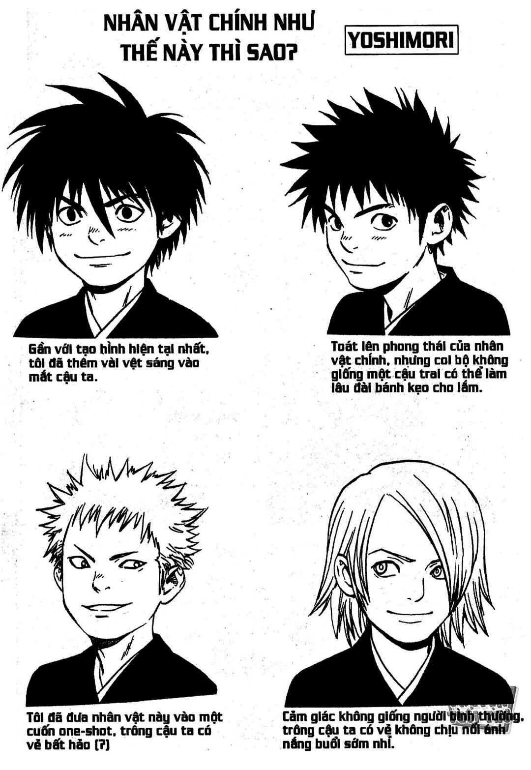 Chapter 345.1 - Page 4