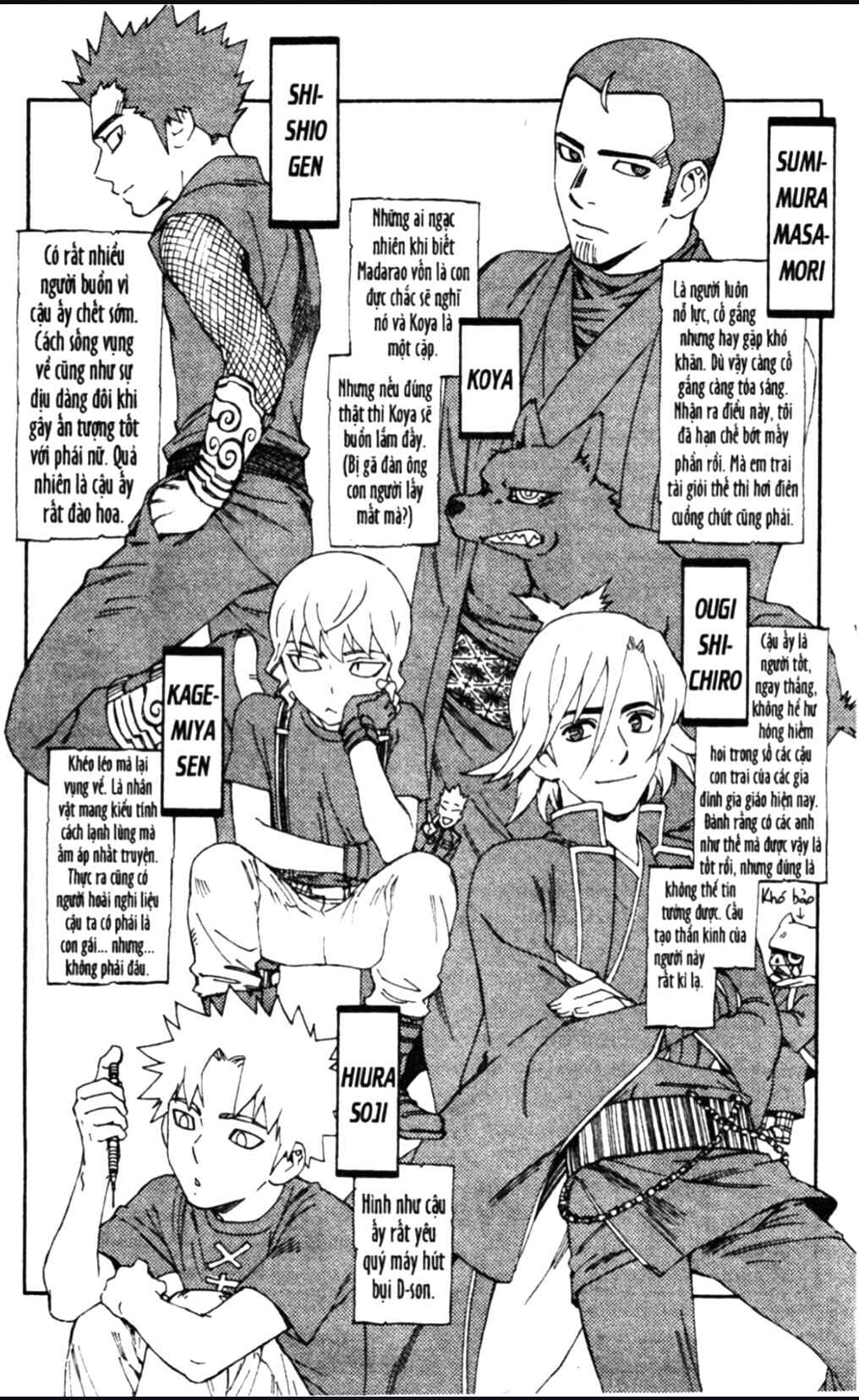 Chapter 345.1 - Page 46