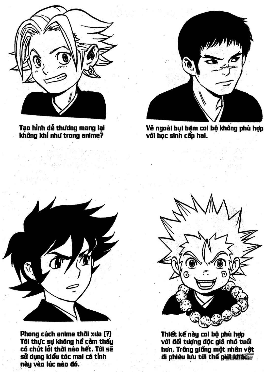 Chapter 345.1 - Page 5