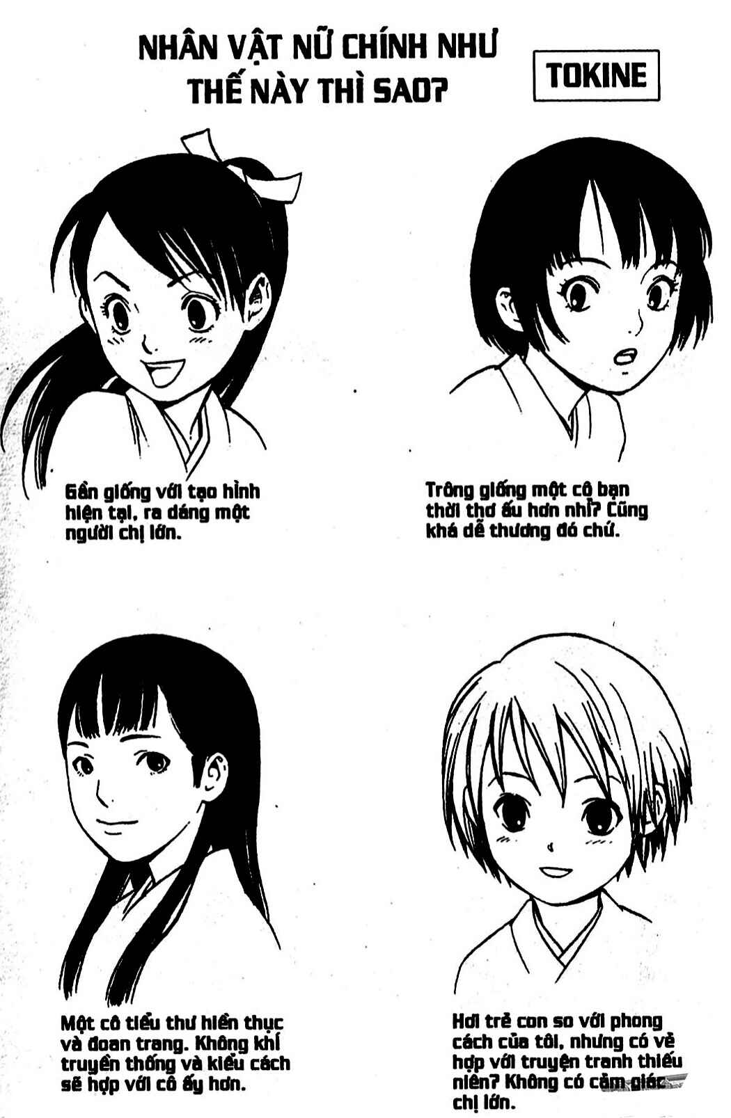Chapter 345.1 - Page 6