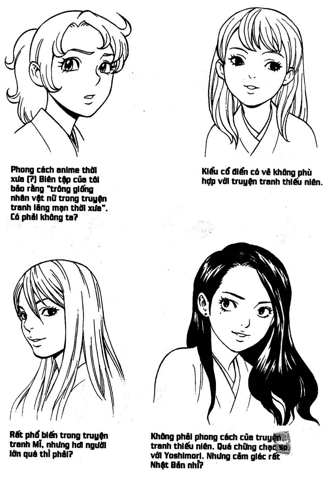 Chapter 345.1 - Page 7