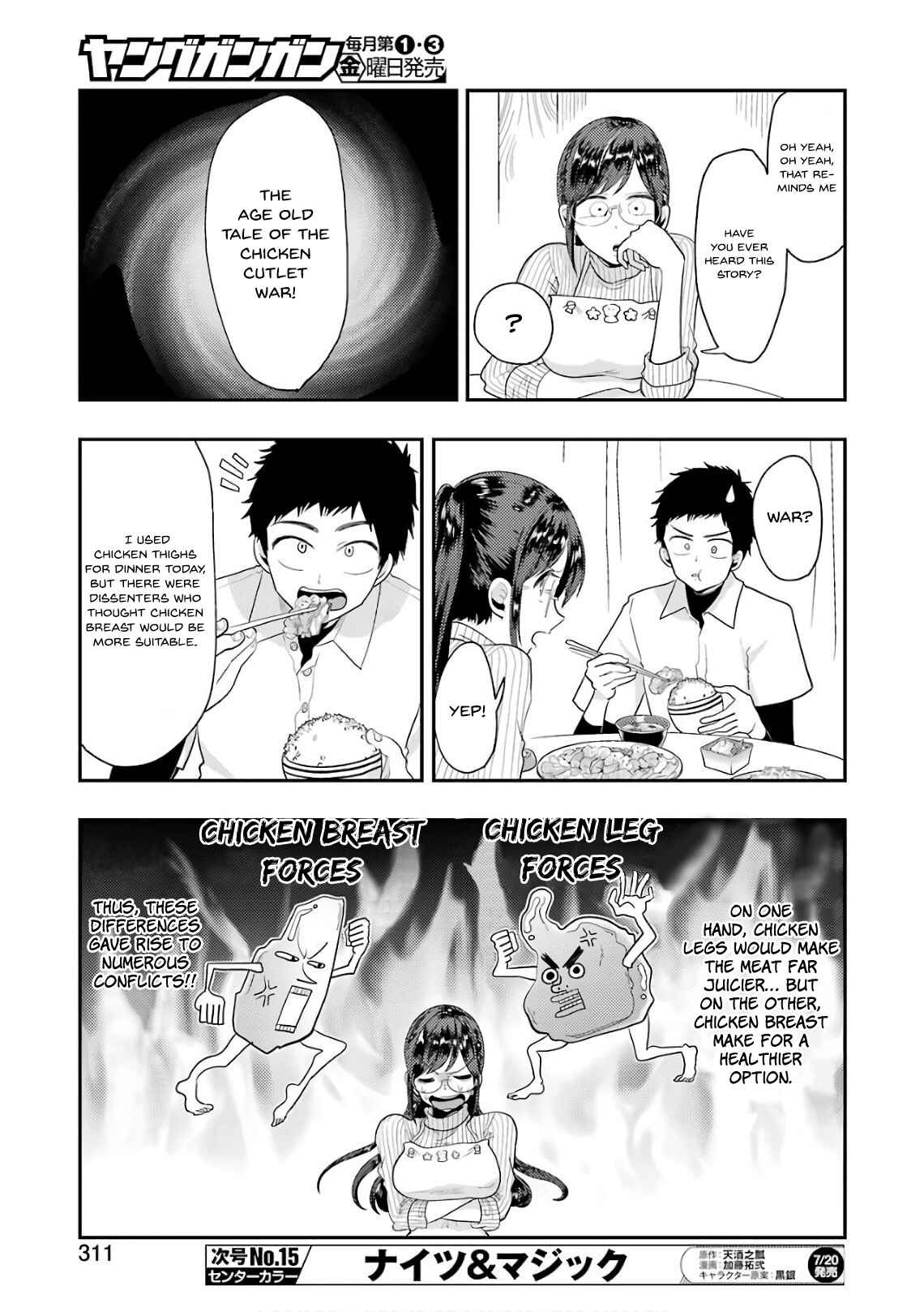 Chapter 42 - Page 12
