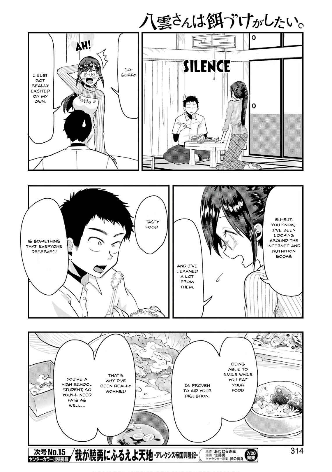 Chapter 42 - Page 15