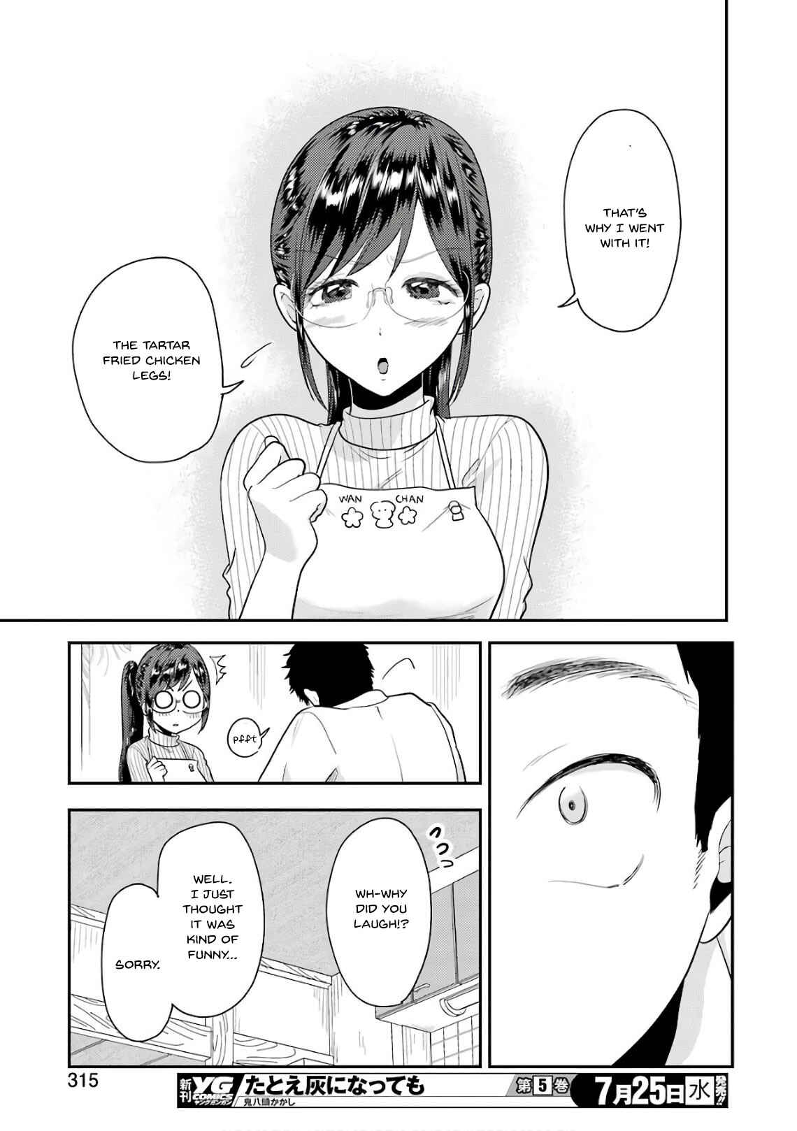 Chapter 42 - Page 16